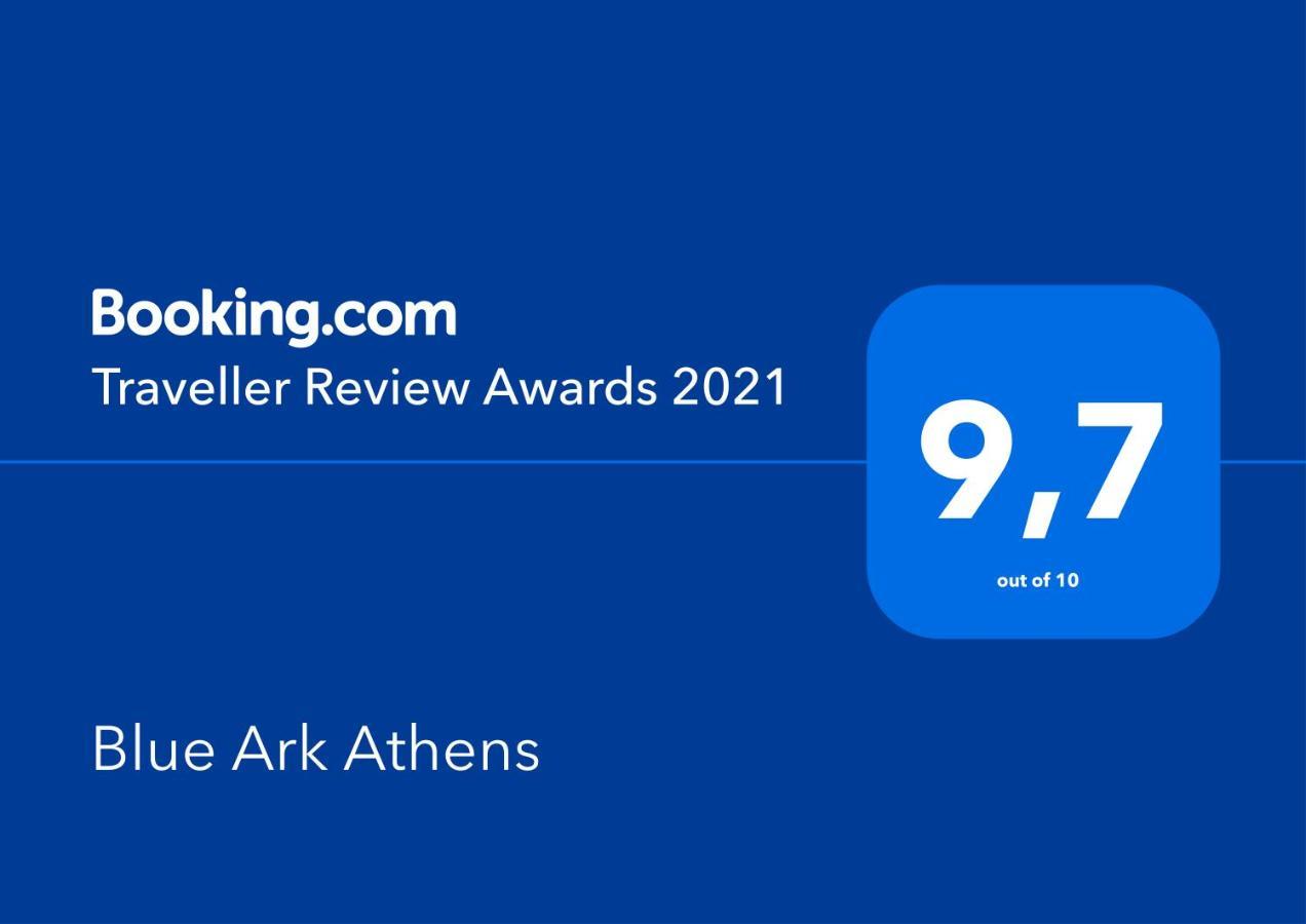 Blue Ark Athenian Nest *