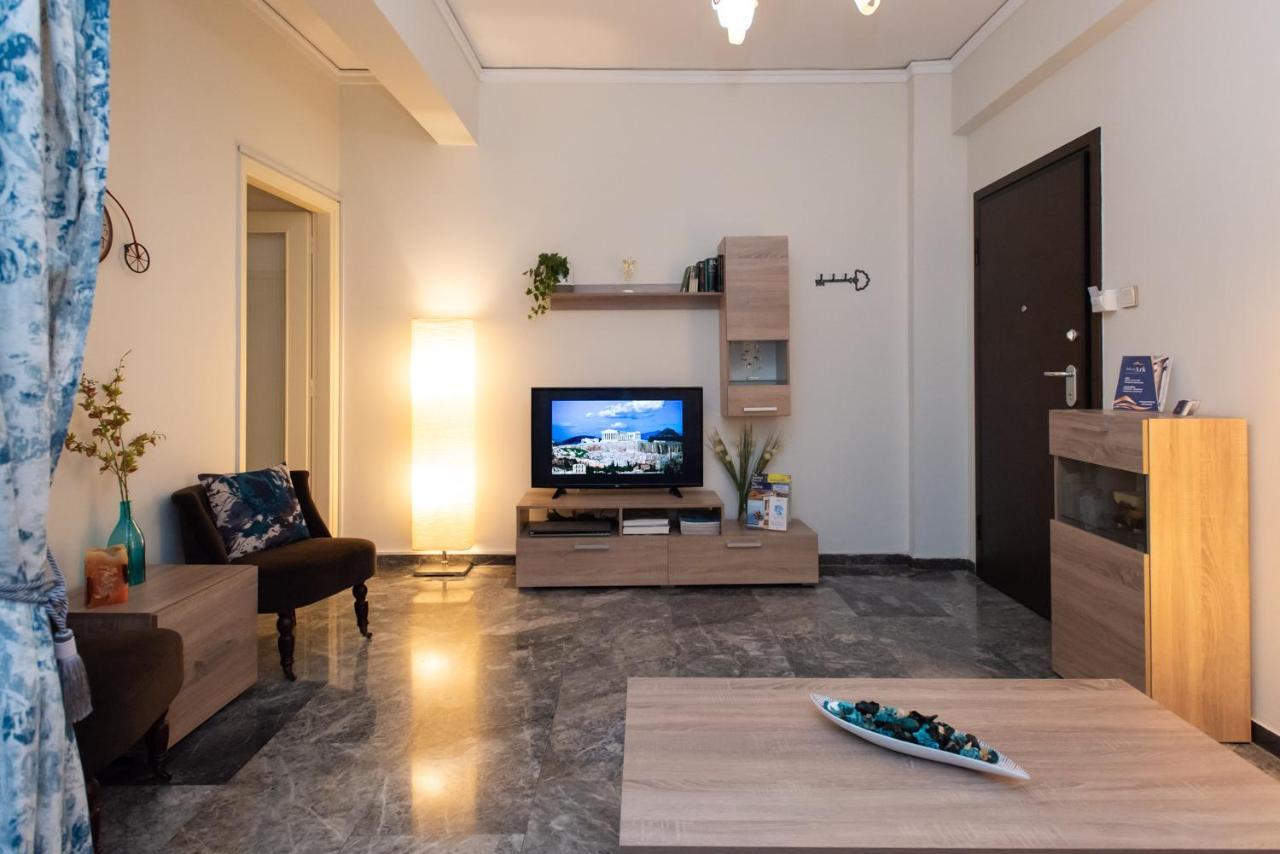 Apartment Blue Ark Athenian Nest *
